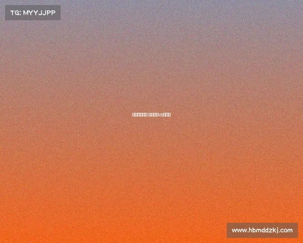 里泽体育赛事 里泽体育vs阿勒泰